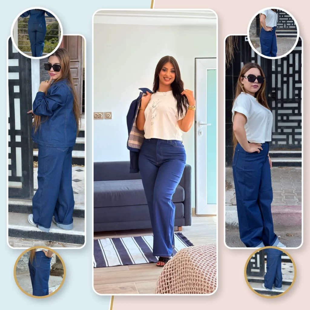 LE PANTALON EN DENIM YARA