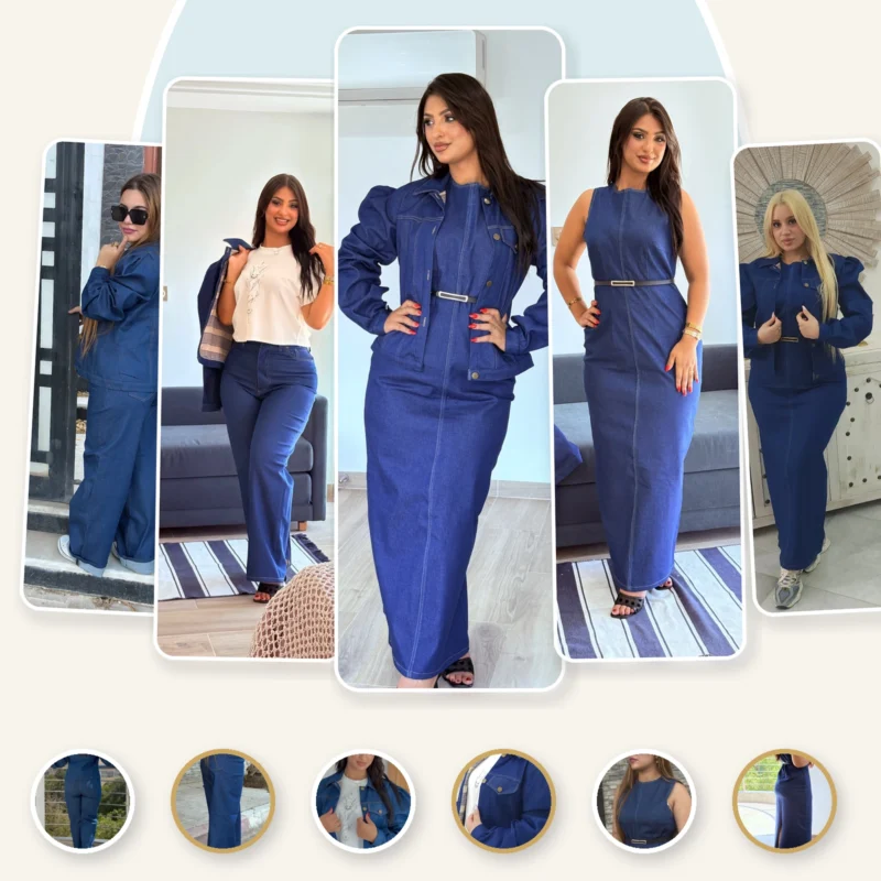 THE DENIM TIMELESS